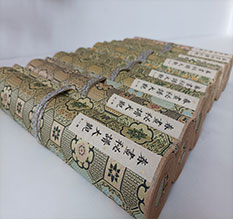 钢城春画全集之春画秘谱大观-中国古代春宫绘画全集